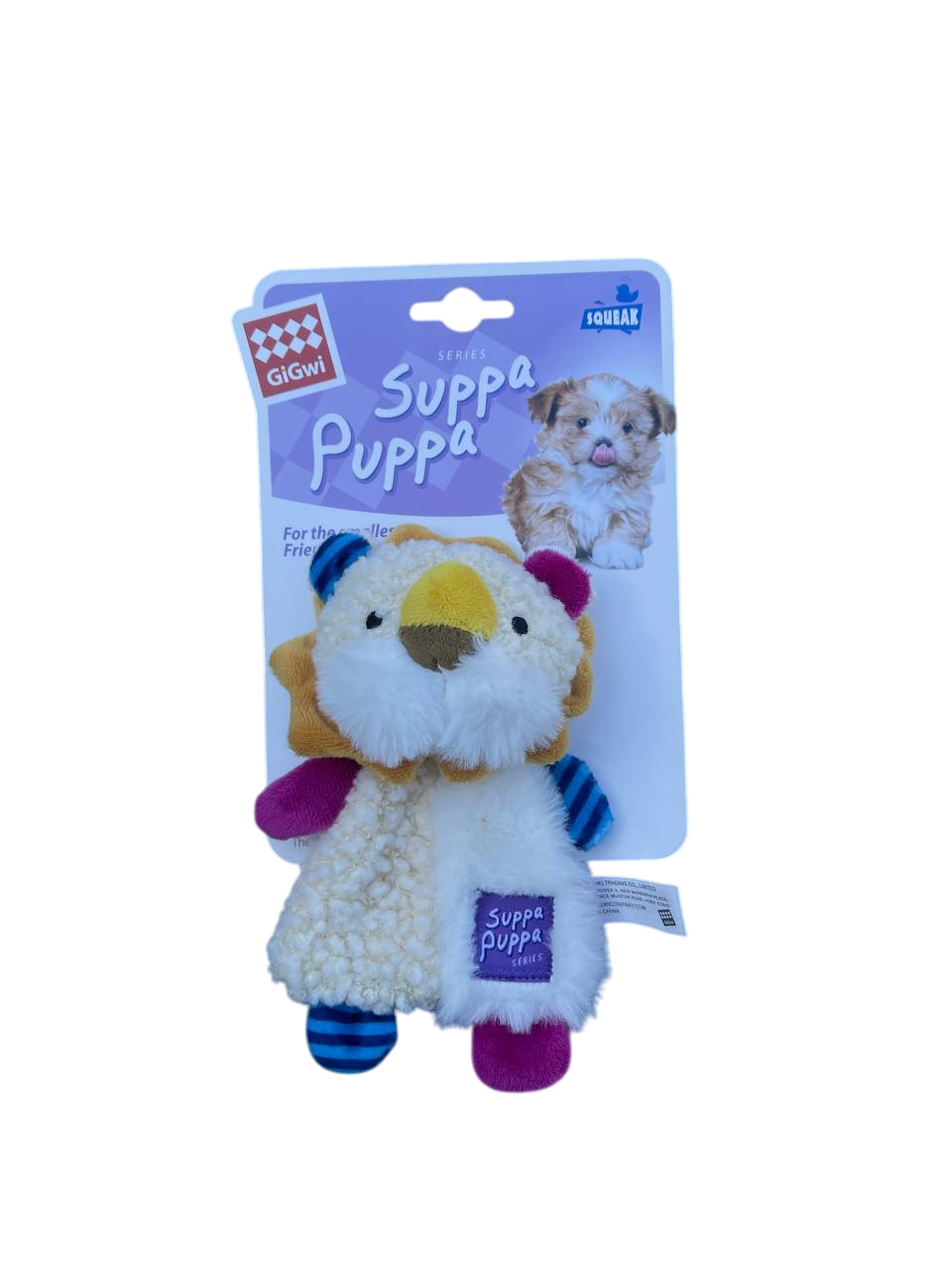 Gigwi Suppa Puppa Squeaker